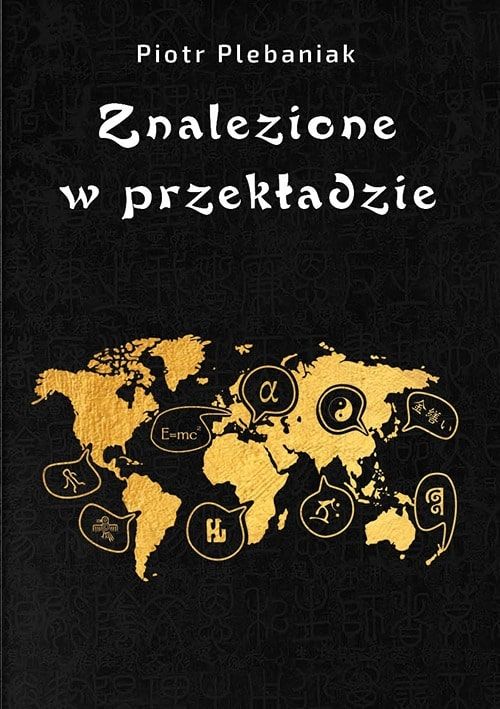  #22